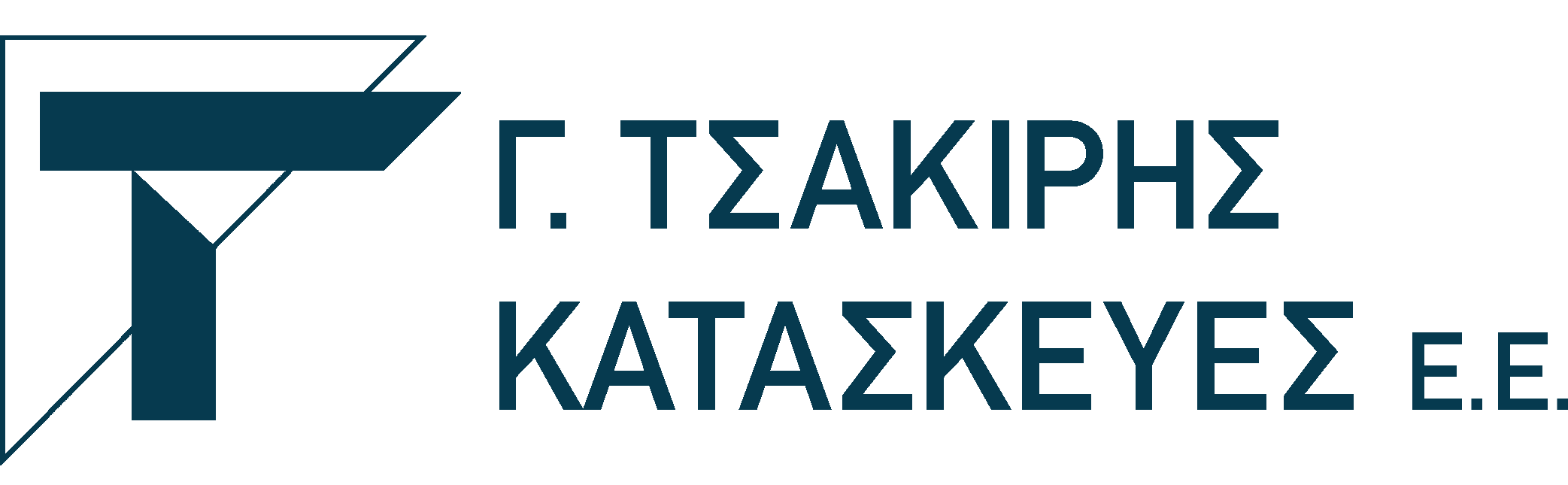 g-tsakiris-kataskeves-e-e